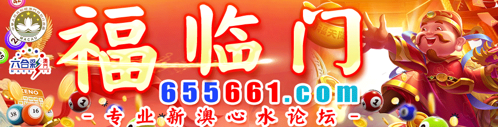 �ƽ���λ��